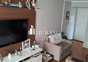 Foto 1 de Apartamento com 3 Quartos à venda, 67m² em Vila Campestre, São Paulo