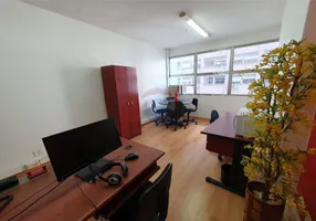 Foto 1 de Sala Comercial à venda, 20m² em Centro, Rio de Janeiro