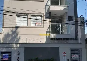 Foto 1 de Apartamento com 1 Quarto para venda ou aluguel, 30m² em Vila Ema, São Paulo