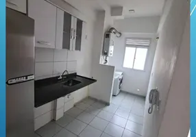 Foto 1 de Apartamento com 2 Quartos à venda, 55m² em Outeiro de Passárgada, Cotia