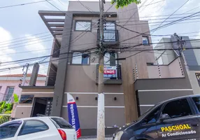 Foto 1 de Apartamento com 2 Quartos à venda, 47m² em Vila Guilherme, São Paulo