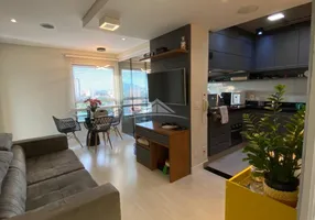 Foto 1 de Apartamento com 2 Quartos à venda, 70m² em Cambuí, Campinas