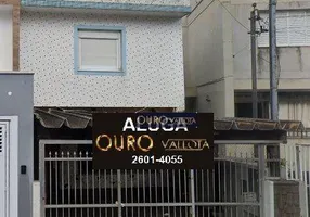 Foto 1 de Sobrado com 3 Quartos para alugar, 172m² em Alto da Mooca, São Paulo