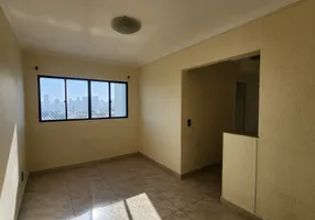 Foto 1 de Apartamento com 2 Quartos para alugar, 65m² em Jardim Aeroporto, São Paulo