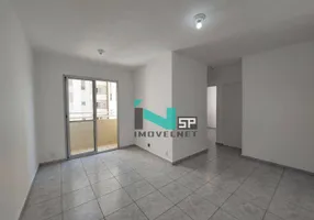 Foto 1 de Apartamento com 2 Quartos para alugar, 49m² em Carandiru, São Paulo