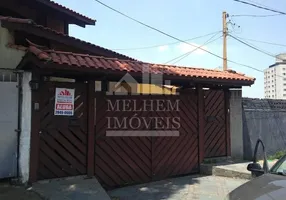 Foto 1 de Casa com 3 Quartos para alugar, 200m² em Parque Novo Mundo, São Paulo