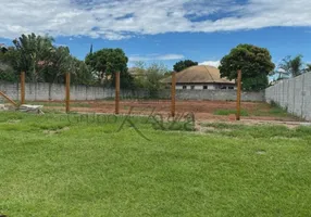 Foto 1 de Lote/Terreno à venda, 1000m² em Condomínio Residencial Mirante do Vale, Jacareí