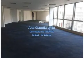 Foto 1 de Sala Comercial para venda ou aluguel, 1047m² em Centro, Rio de Janeiro