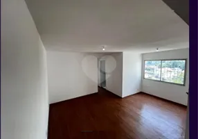 Foto 1 de Apartamento com 2 Quartos à venda, 62m² em Tremembé, São Paulo