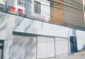 Foto 1 de com 4 Quartos à venda, 300m² em Sumaré, São Paulo