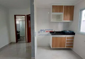 Foto 1 de Apartamento com 1 Quarto para alugar, 35m² em Vila Zelina, São Paulo