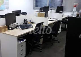 Foto 1 de Sala Comercial para alugar, 320m² em Santo Amaro, São Paulo