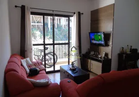 Foto 1 de Apartamento com 2 Quartos à venda, 66m² em Altos de Jordanésia, Cajamar