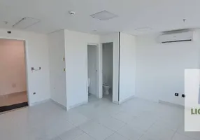 Foto 1 de Sala Comercial para alugar, 35m² em Santana, São Paulo