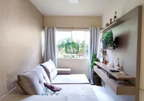 Foto 1 de Apartamento com 2 Quartos para alugar, 58m² em Jardim Holanda, Uberlândia
