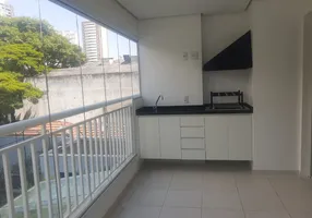 Foto 1 de Apartamento com 3 Quartos para alugar, 78m² em Vila Romana, São Paulo