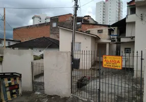 Foto 1 de Casa com 1 Quarto para alugar, 60m² em Vila Cruz das Almas, São Paulo