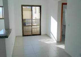 Foto 1 de Apartamento com 1 Quarto à venda, 45m² em Jardim Botânico, Ribeirão Preto