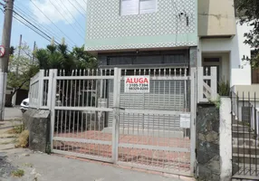 Foto 1 de Ponto Comercial para alugar, 80m² em Vila Dom Pedro I, São Paulo