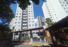 Foto 1 de Apartamento com 2 Quartos para alugar, 56m² em Tremembé, São Paulo