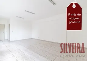 Foto 1 de Sala Comercial para alugar, 40m² em São Geraldo, Porto Alegre