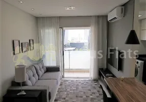 Foto 1 de Flat com 1 Quarto para alugar, 50m² em Brooklin, São Paulo