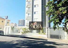 Foto 1 de Apartamento com 3 Quartos para venda ou aluguel, 150m² em Vila Bocaina, Mauá