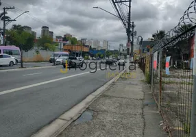 Foto 1 de Lote/Terreno à venda, 2000m² em Santo Amaro, São Paulo