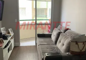 Foto 1 de Apartamento com 3 Quartos à venda, 70m² em Vila Augusta, Guarulhos