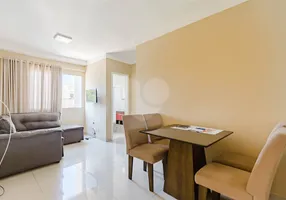 Foto 1 de Apartamento com 2 Quartos para alugar, 52m² em Parque São Lourenço, Indaiatuba