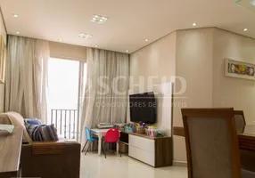 Foto 1 de Apartamento com 2 Quartos à venda, 60m² em Vila Santa Catarina, São Paulo