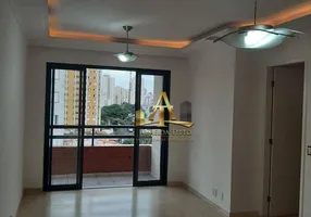 Foto 1 de Apartamento com 2 Quartos à venda, 76m² em Chácara Inglesa, São Paulo