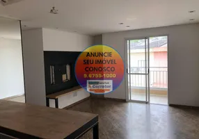 Foto 1 de Apartamento com 3 Quartos à venda, 75m² em Jardim Marajoara, São Paulo