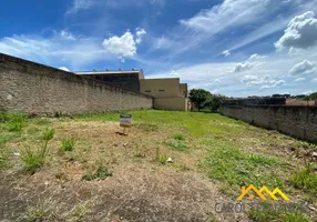 Foto 1 de Lote/Terreno à venda, 420m² em SANTA ROSA IPES, Piracicaba