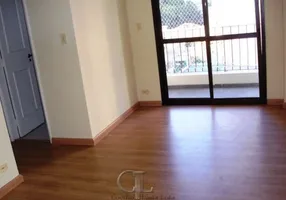 Foto 1 de Apartamento com 2 Quartos à venda, 57m² em Santa Cecília, São Paulo