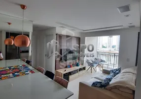 Foto 1 de Apartamento com 2 Quartos à venda, 57m² em Vila Santo Estéfano, São Paulo
