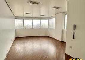 Foto 1 de Sala Comercial para alugar, 30m² em Centro, São Bernardo do Campo