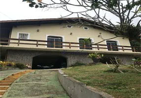 Foto 1 de Casa de Condomínio com 3 Quartos à venda, 200m² em Parque Petrópolis, Mairiporã