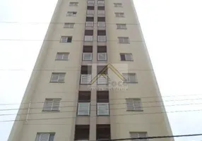 Foto 1 de Apartamento com 1 Quarto à venda, 47m² em São Dimas, Piracicaba