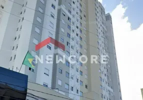 Foto 1 de Apartamento com 1 Quarto à venda, 40m² em Vila Graciosa, São Paulo