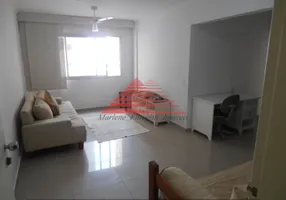 Foto 1 de Apartamento com 2 Quartos para alugar, 60m² em Pitangueiras, Guarujá
