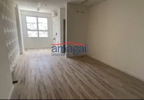 Foto 1 de Sala Comercial para alugar, 28m² em Centro, Jacareí