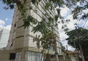 Foto 1 de Apartamento com 4 Quartos à venda, 110m² em Centro, São José dos Campos