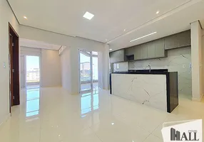 Foto 1 de Apartamento com 3 Quartos à venda, 90m² em Centro, São José do Rio Preto