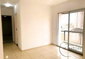 Foto 1 de Apartamento com 2 Quartos para alugar, 51m² em Móoca, São Paulo