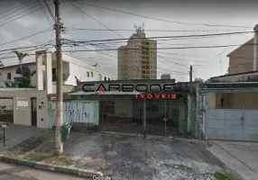 Foto 1 de Lote/Terreno à venda, 200m² em Vila Formosa, São Paulo