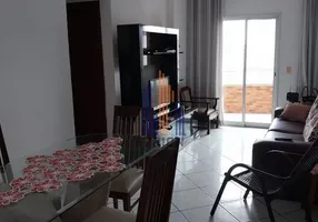 Foto 1 de Apartamento com 1 Quarto à venda, 67m² em Cidade Ocian, Praia Grande