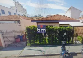 Foto 1 de Imóvel Comercial com 4 Quartos para alugar, 150m² em Brooklin, São Paulo