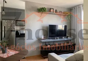 Foto 1 de Apartamento com 2 Quartos à venda, 43m² em Jardim Primavera, Campinas