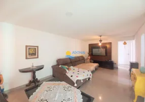 Foto 1 de Apartamento com 3 Quartos à venda, 200m² em Pitangueiras, Guarujá